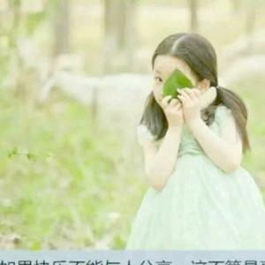 女侠头像