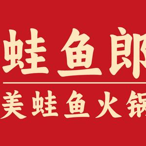 重庆无双餐饮：美食文化的传承与创新