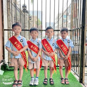 谷饶上堡中心幼儿园头像