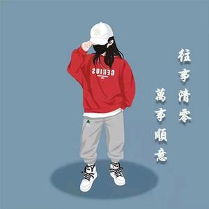 🌈慧慧老师吖😘头像