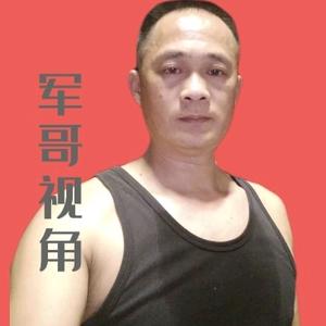 @军哥视角头像