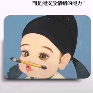 明明还在头像