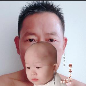 卓阿三头像