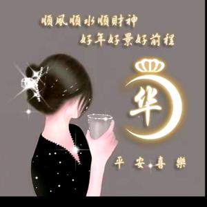 化茧成蝶头像