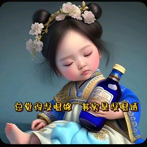 用户3635475926289珍惜头像