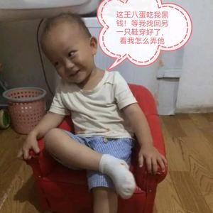 别拿格局忽悠我头像