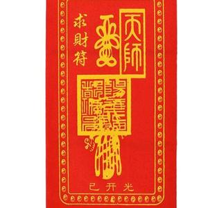 农业收割协会头像