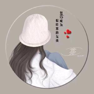 小小小行行头像