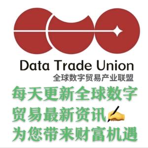 🇨🇳孙敬涵  数字贸易头像