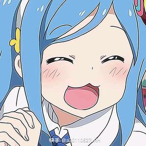 💞欢欢很淘气头像