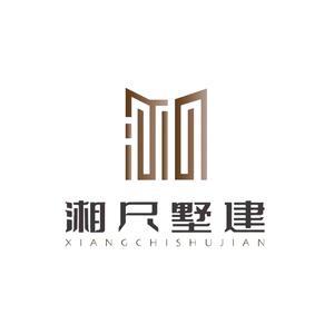 湖南湘尺墅建小雷头像