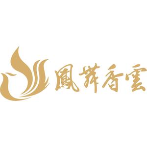 顺德凤舞寰宇香云纱头像