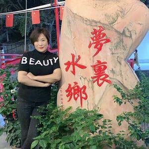 潮剧陈旭娜头像