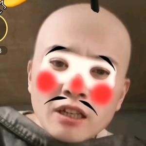 人生不过三万天头像