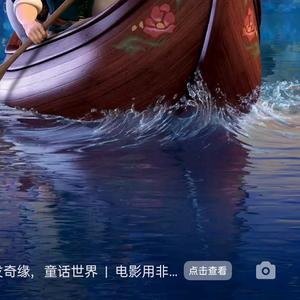 都是农村人头像