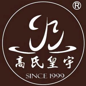 高氏皇宇.奢护名洗头像