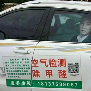 微微一笑永倾城头像