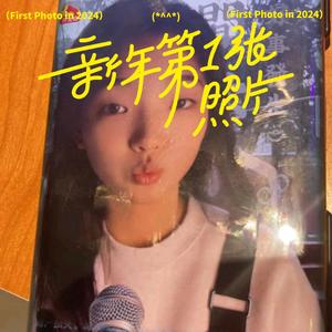 Ai英语提分乐老师头像