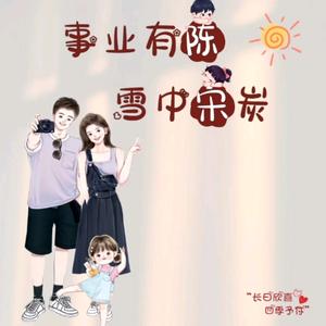 ✨甜炘睡醒了✨头像