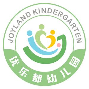 即墨区优乐都幼儿园头像