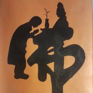 萍乡化工填料塔内件直销头像