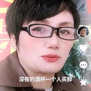 湘攸大碗菜，龙姐头像