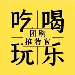团购小助手头像