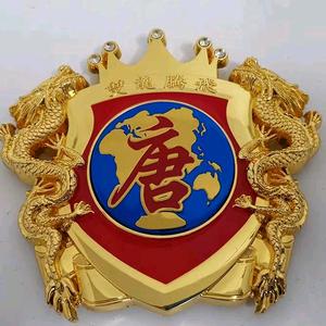 有你而精彩头像