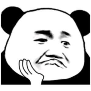搞笑熊猫人头像
