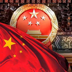 🐲至简☘️至诚🎋🇨🇳头像