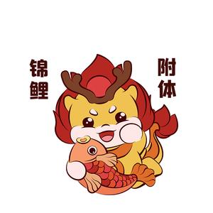 南通东泰公考头像