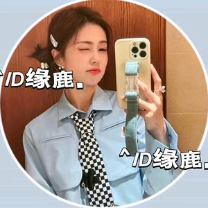 ^𝙄𝘿缘鹿.头像