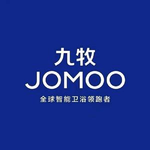 九牧卫浴搬运官头像