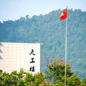 苏工业万能墙头像