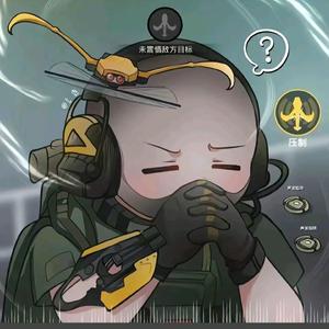 三角洲护航啊文头像