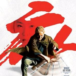 张耀武头像