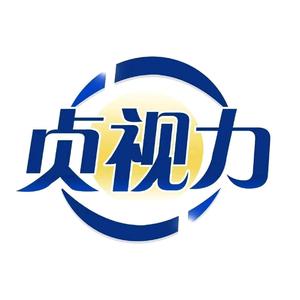 贞视力斜弱视训练头像