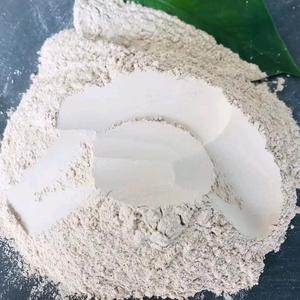 广西维罗白泥，软质高岭土头像