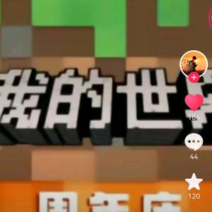 随便取个名头像