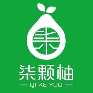 柒颗柚百得店头像