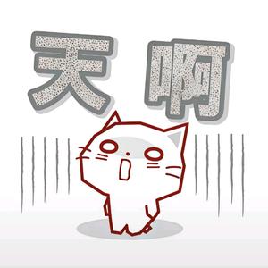 也要吃早饭头像