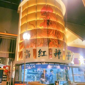 黔布衣会展城店生活小康头像