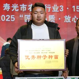 龙龙报菜价（小黄瓜理想22-38）头像