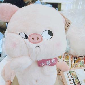 忘，忧，草头像