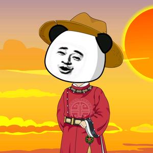 虾仁猪万三 头像