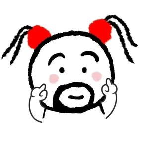 袁滚滚୧⍤⃝🐾头像