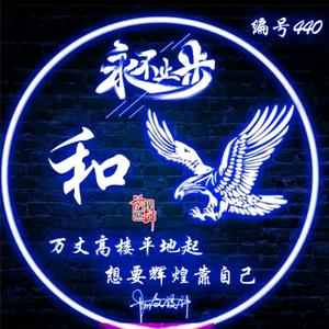 搬砖Moving bricks的抖音 - 抖音