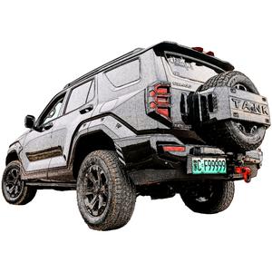 雪糕超人！头像