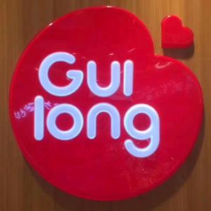 桂龙果品《陈生》🍎🍎头像