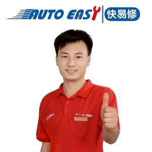 昆明透明修车小吴头像